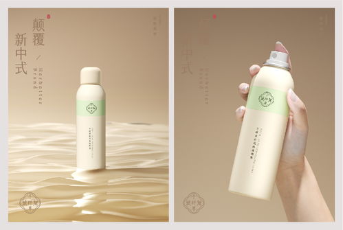 包裝設(shè)計(jì) 護(hù)膚品 產(chǎn)品設(shè)計(jì) 千纖草品牌設(shè)計(jì) via hellolink品牌策劃顏究院 品牌策劃全案