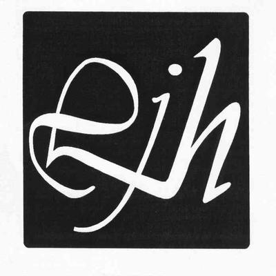 西安雨田美容化妝品有限責任公司 品質與匠心鑄就美麗傳奇